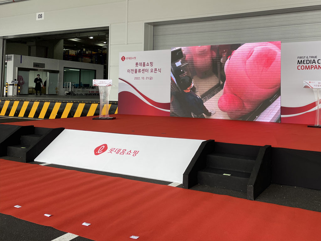 올스컴퍼니 무대설치