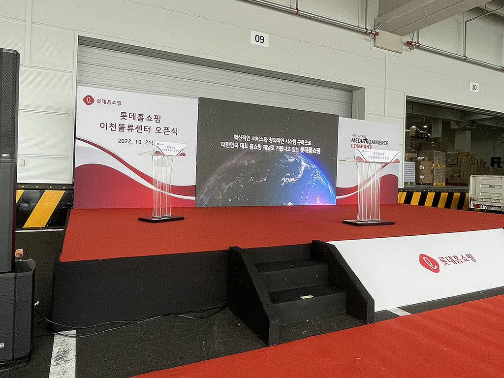 올스컴퍼니 LED렌탈