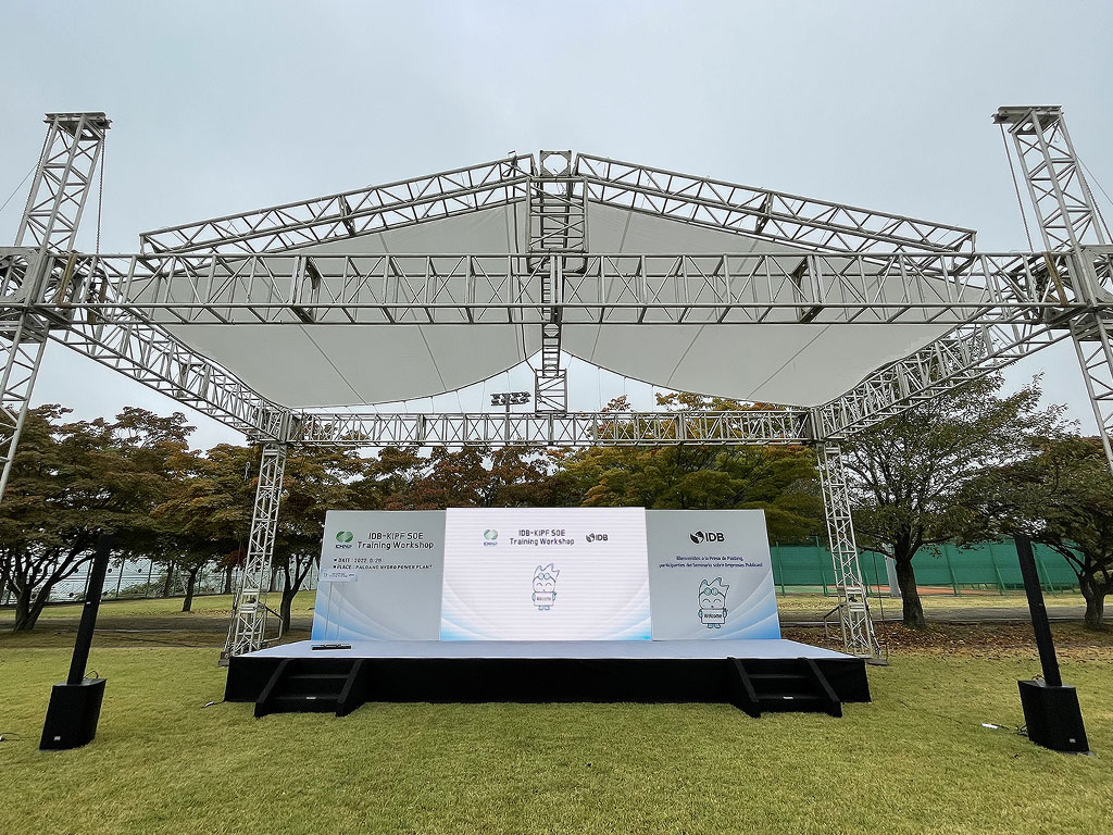 올스컴퍼니 LED렌탈