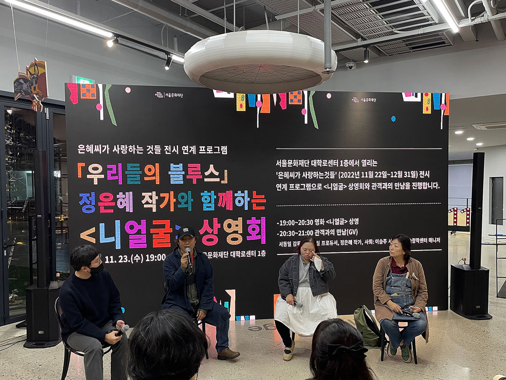 올스컴퍼니 LED렌탈