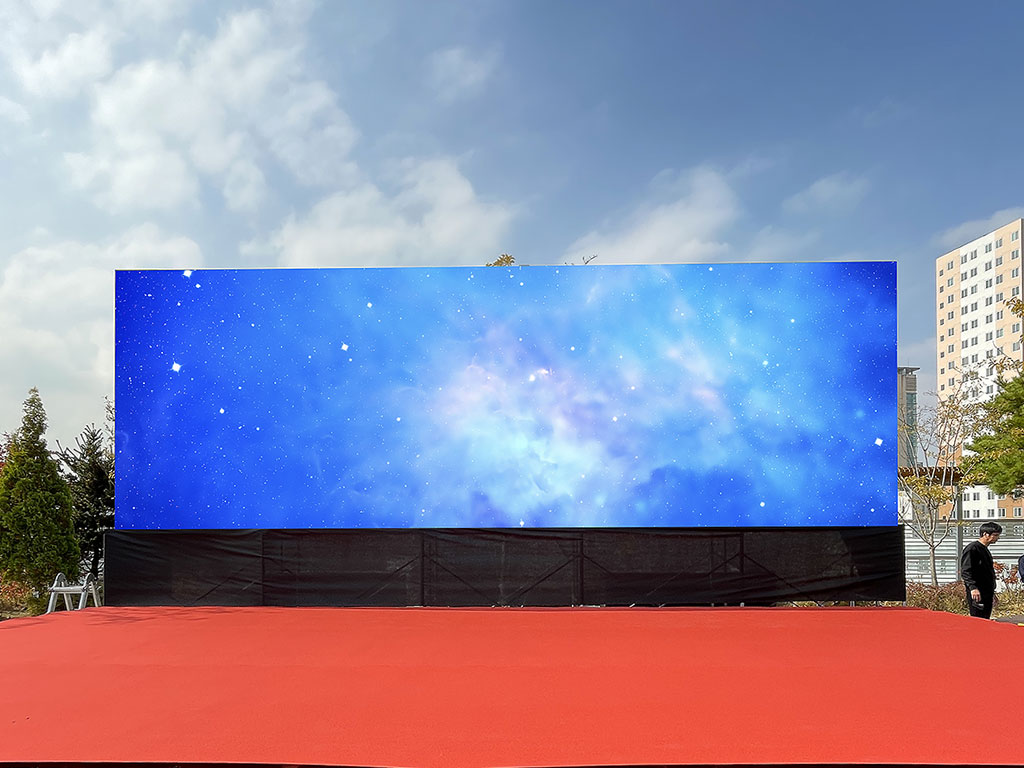 올스컴퍼니 LED렌탈