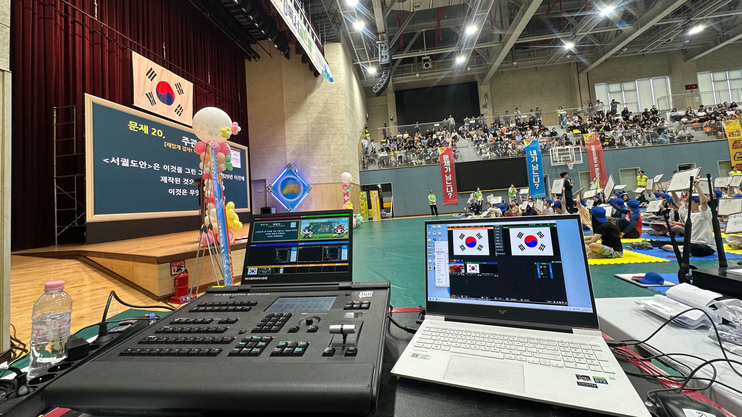 현장LED운영, 현장스크린운영, 영상감독